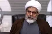 کنایه قالیباف به روحانی یقه او را گرفت 