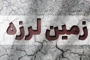 آیا طوفان باعث زمین لرزه می شود؟