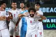ستاره ها را فوتبال ساحلی برای فدراسیون می گیرد، حواله ها به فوتبال می رسد!