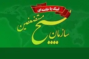 حسن مختارزاده به شهادت رسید