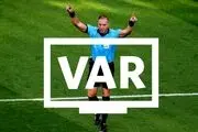 تابلو ورود ممنوع AFC برای عوامل صداوسیما در اصفهان