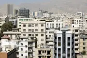 در این مناطق از تهران خانه‌های ارزان بخرید/ هر کی متر فقط 13 میلیون