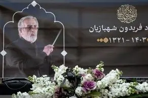 شادمهر عقیلی در مراسم تشییع فریدون شهبازیان!/ عکس