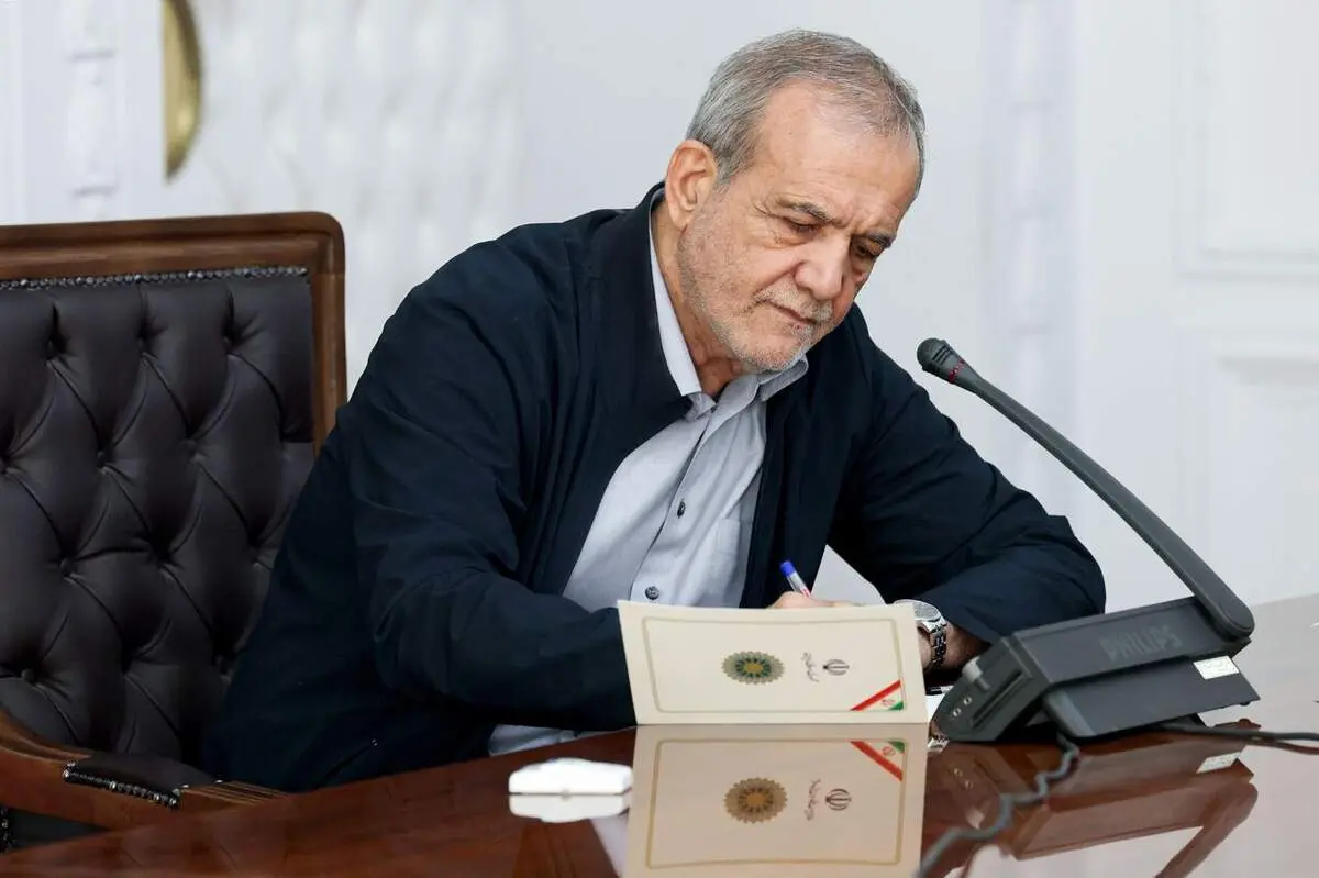 پزشکیان: ۱۲ فروردین، روز تثبیت اراده تاریخی ملت ایران است 