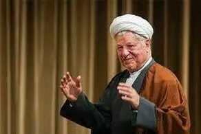 تظاهرات در قم و اصفهان به خاطر ‌حضور بدون حجاب چند زن در وزارت خارجه