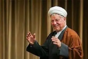 تظاهرات در قم و اصفهان به خاطر ‌حضور بدون حجاب چند زن در وزارت خارجه