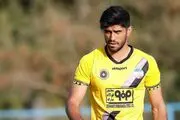 مشکل بزرگ بازیکن سپاهان برای پرسپولیسی شدن