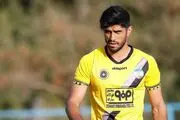 مشکل بزرگ بازیکن سپاهان برای پرسپولیسی شدن