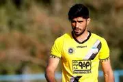 مشکل بزرگ بازیکن سپاهان برای پرسپولیسی شدن