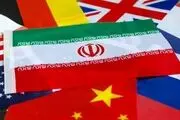نباید در زمینی بازی کرد که حریف برای این مرحله طراحی کرده است