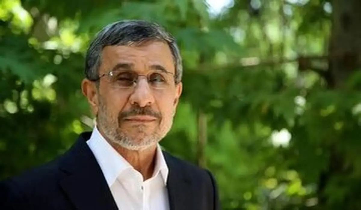 موضع گیری باورنکردنی محمود احمدی نژاد درباره آمریکا 