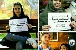 اصولگرایان برای جذب کم حجابان در ستادهای خود مسابقه می گذارند!