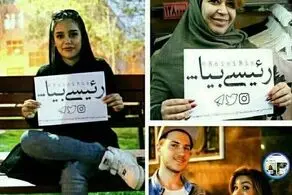 اصولگرایان برای جذب کم حجابان در ستادهای خود مسابقه می گذارند!