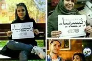 اصولگرایان برای جذب کم حجابان در ستادهای خود مسابقه می گذارند!