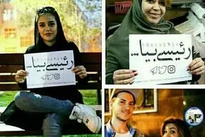 اصولگرایان برای جذب کم حجابان در ستادهای خود مسابقه می گذارند!