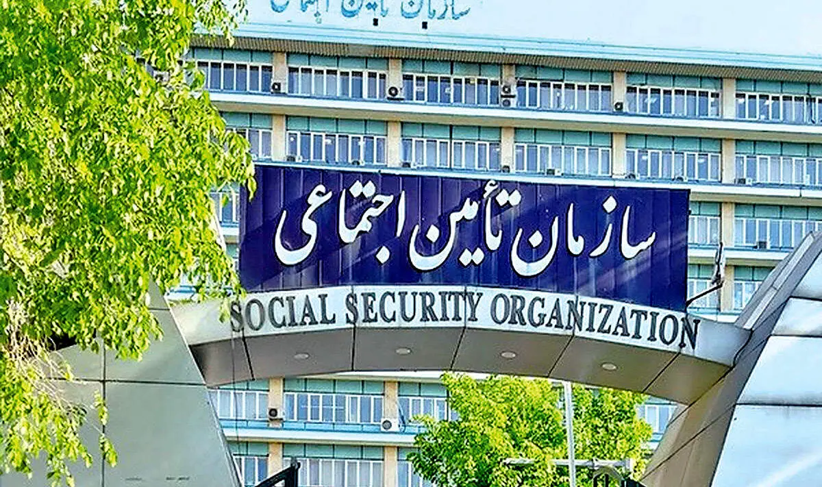 خبر مهم مدیرعامل تامین اجتماعی درباره زمان واریز عیدی بازنشستگان