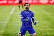 هشدار AFC به استقلالی‌ها/ رونمایی از یک طلب جدید!