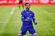 هشدار AFC به استقلالی‌ها/ رونمایی از یک طلب جدید!