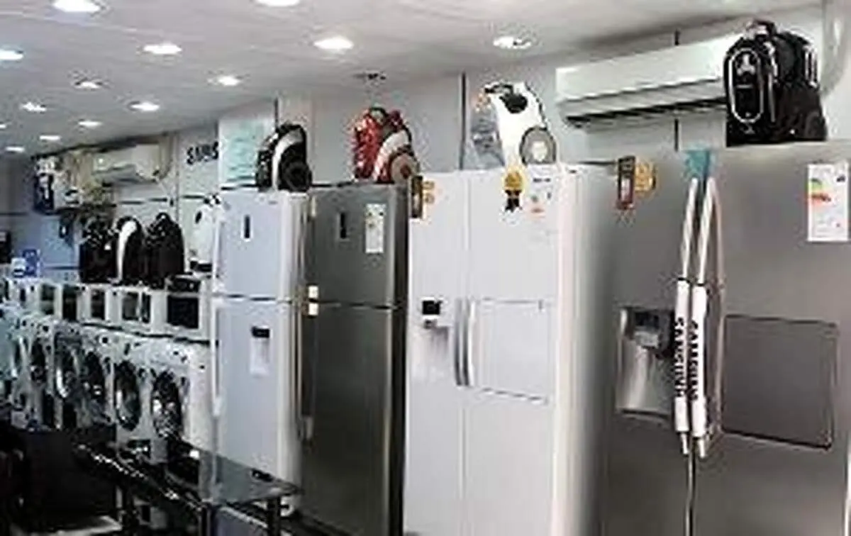 افزایش شدید این قیمت لوازم خانگی