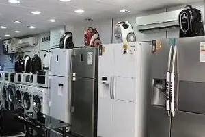 افزایش شدید این قیمت لوازم خانگی