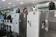 با موافقت معاون اول رئیس‌جمهور| واردات لوازم برقی و گازسوز خانگی مجاز شد
