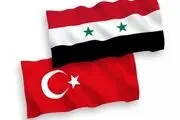 بیانیه مطبوعاتی نشست چهار جانبه در آستانه 