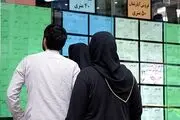 با ۵۰ میلیون تومان در این مناطق تهران خانه رهنی پیدا می شود