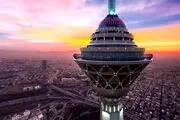 آخرین وضعیت کیفیت هوای تهران