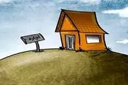 هر آنچه درباره اجاره املاک باید بدانید