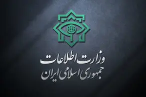 پیام سرپرست وزارت اطلاعات به محسن رضایی و فرماندهان منصوب رهبر انقلاب