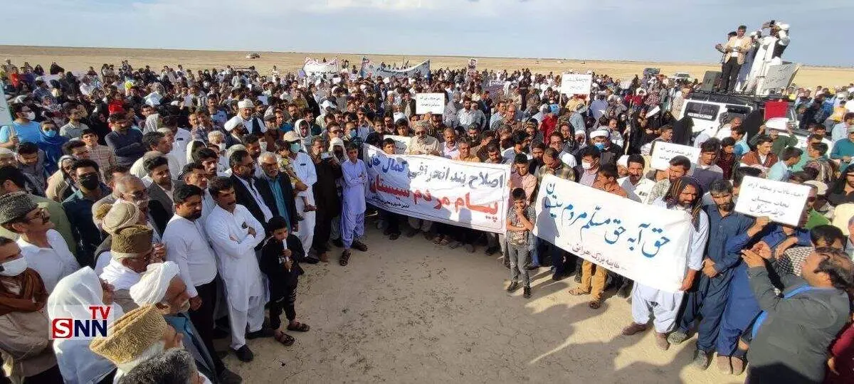 در سیستان و بلوچستان چه خبر است؟+عکس