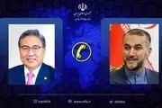 جزییات تماس تلفنی وزرای خارجه ایران و کره جنوبی 