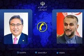 جزییات تماس تلفنی وزرای خارجه ایران و کره جنوبی 