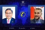 جزییات تماس تلفنی وزرای خارجه ایران و کره جنوبی 