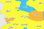 اسامی شهر‌های ممنوعه استان آذربایجان شرقی برای سفر 
نوروزی 1400