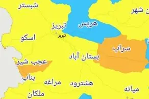 اسامی شهر‌های ممنوعه استان آذربایجان شرقی برای سفر 
نوروزی 1400