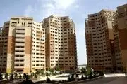 خبر مهم برای خریداران مسکن/ الان وقت خرید است؟