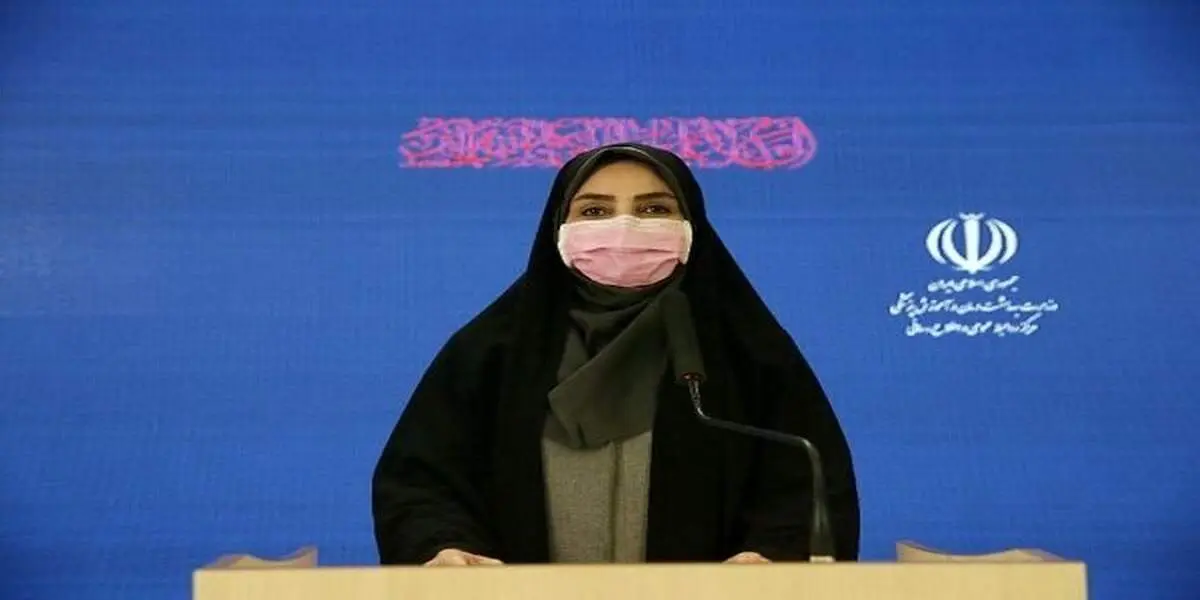 کاهش ۱۰.۵ درصدی موارد بستری بیماران کرونا در هفته گذشته