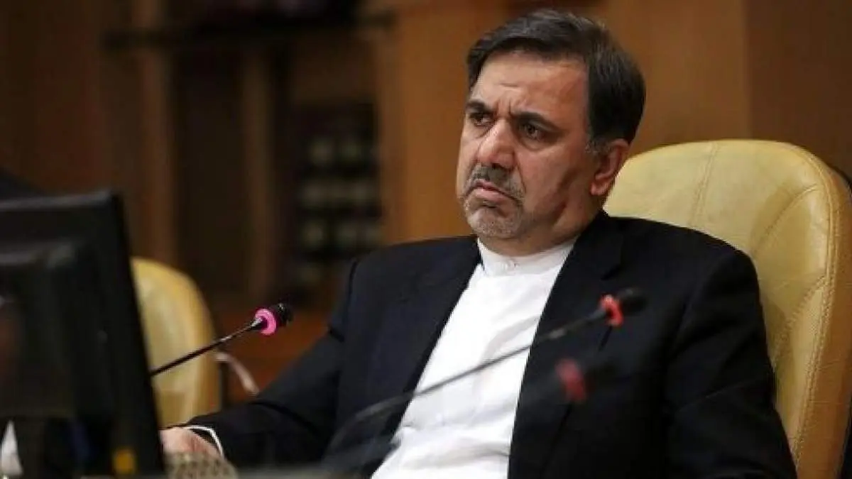 عباس آخوندی: هیچ دلیلی برای رد صلاحیت هیچ یک از ما وجود ندارد