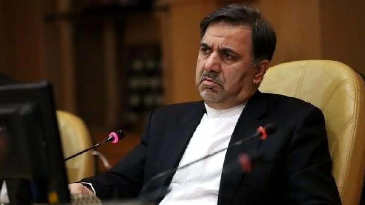 عباس آخوندی: هیچ دلیلی برای رد صلاحیت هیچ یک از ما وجود ندارد