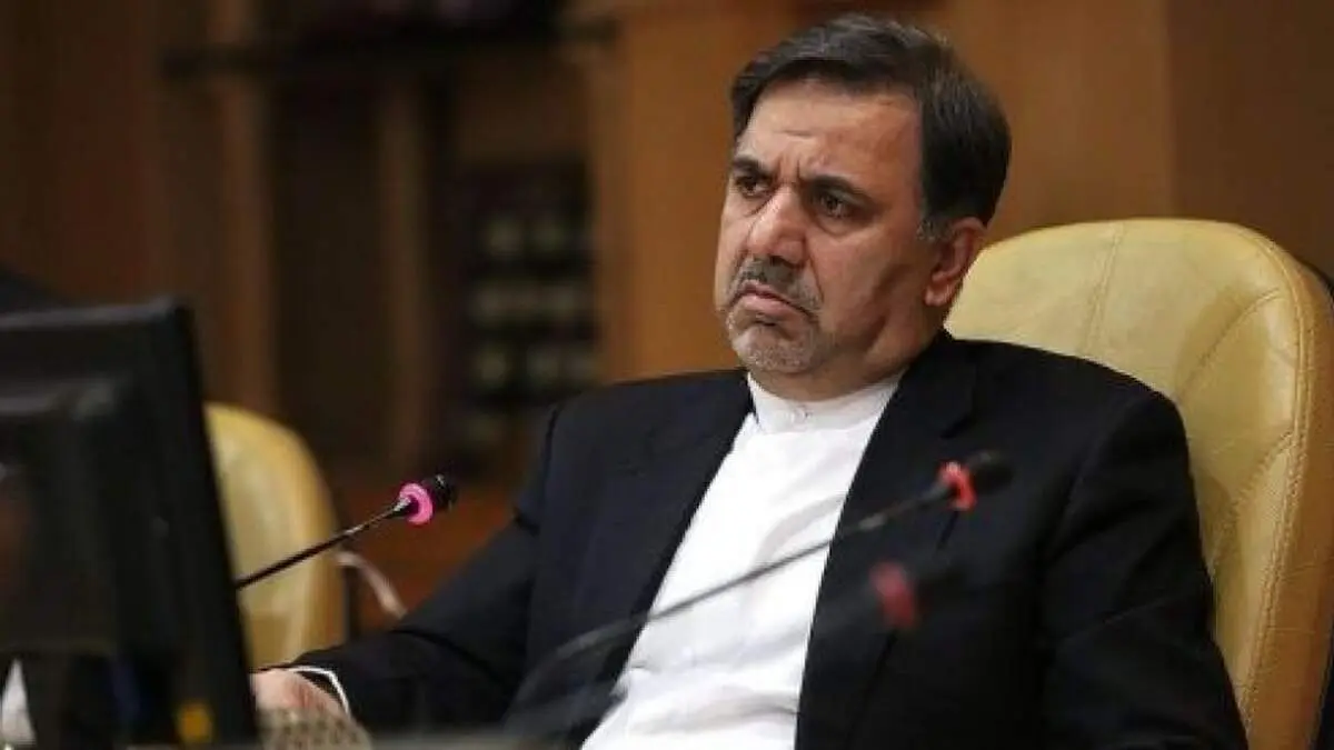 عباس آخوندی: هیچ دلیلی برای رد صلاحیت هیچ یک از ما وجود ندارد