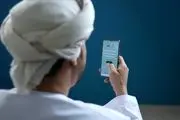 آغاز رأى گیری در انتخابات مجلس شورای عمان