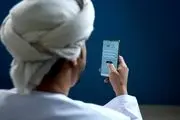 آغاز رأى گیری در انتخابات مجلس شورای عمان