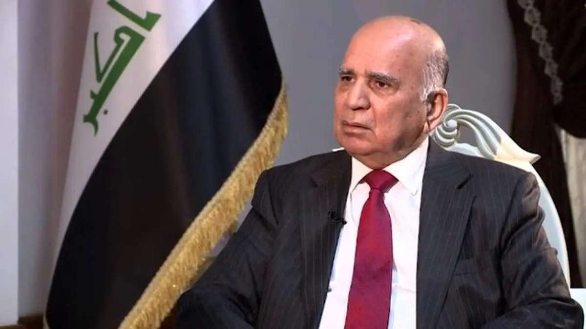 پاسخ یک حقوقدان به اظهارات توهین آمیز وزیر امور خارجه عراق