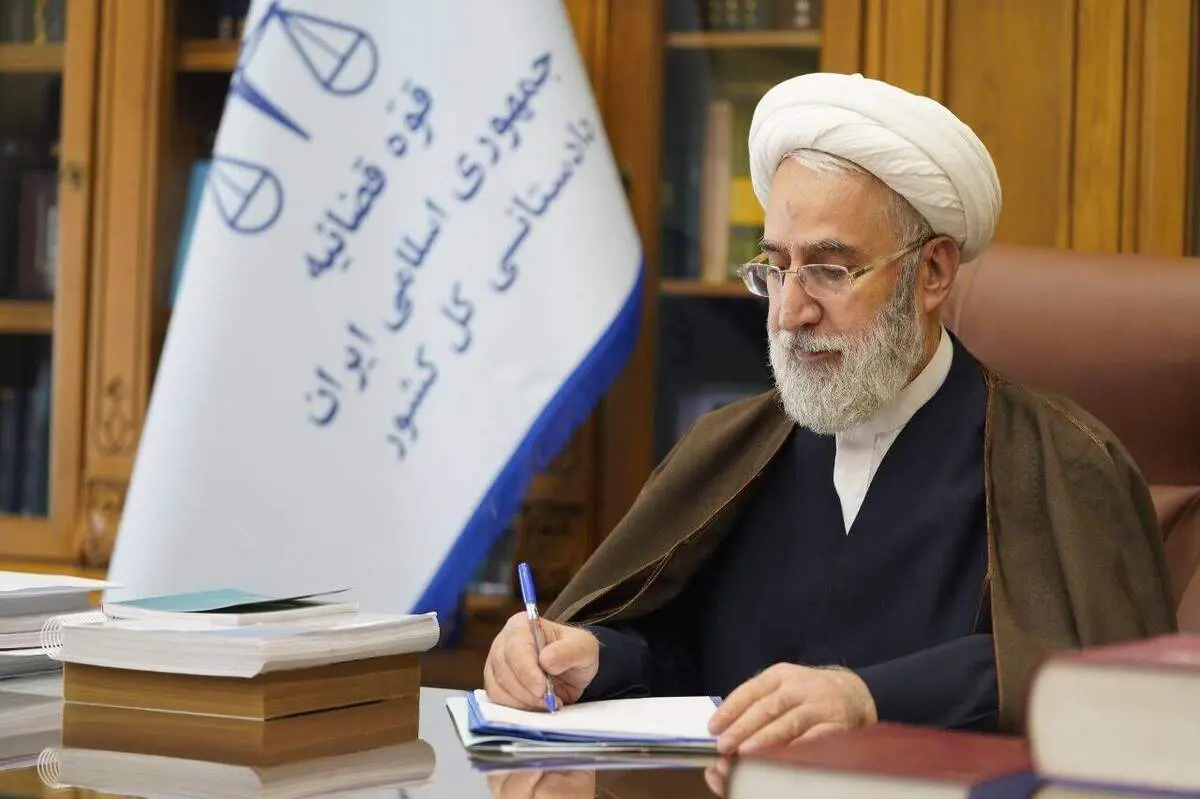 نامه دادستان کل کشور به سه مقام مسئول برای پیگیری جنایات آمریکایی صهیونیستی در ایران 