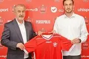 ستاره سپاهان، رسما پرسپولیسی شد