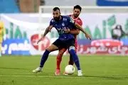 دربی به تعویق افتاد/ خبر قطعی