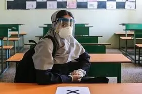 دانش‌آموزان کدام مدارس۲ روز در هفته مدرسه می‌روند؟