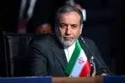 ما هیچ وقت از اینکه اعتماد کشورهایی که نگران هستند را جلب کنیم، کوتاهی نکردیم