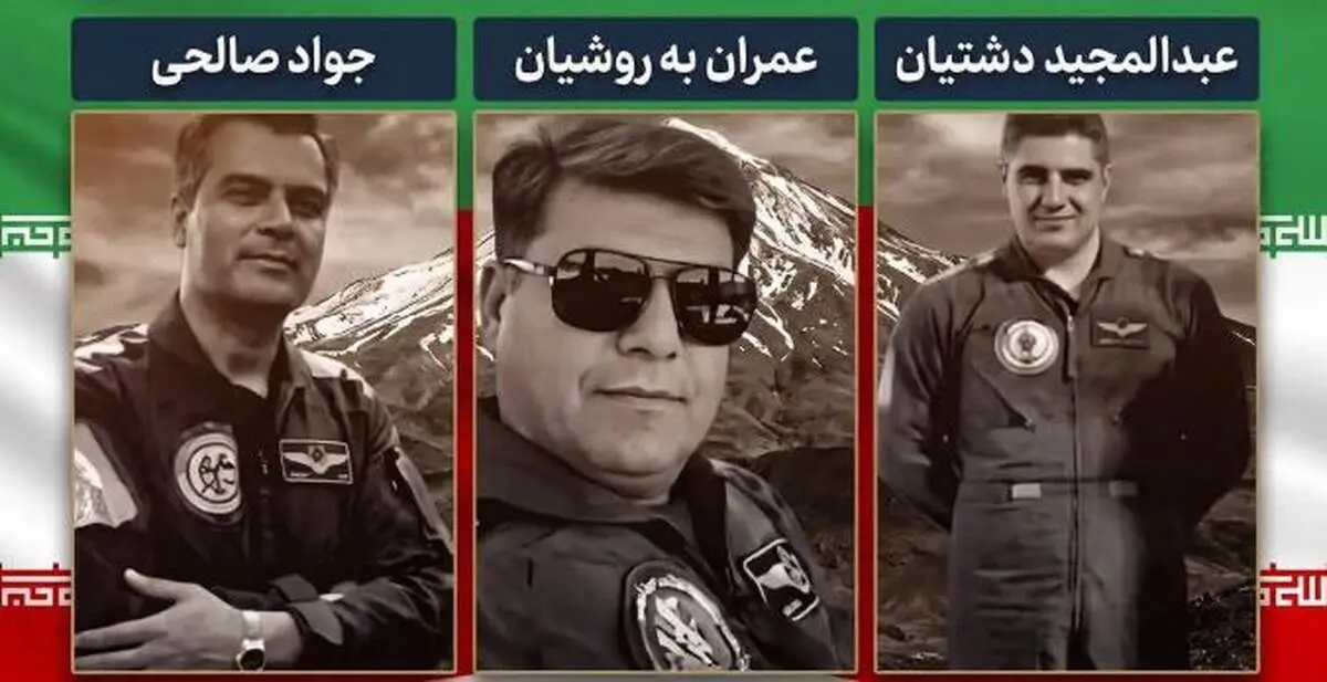 اولین تصاویر از ۳ خلبان ایرانی در قطر